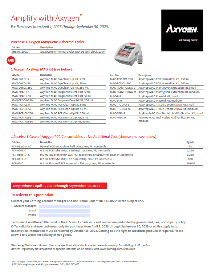 Buy Axygen MaxyGene II Thermal Cycler and AxyPrep MAG Kit, Get 1 Case Axygen PCR Consumables Free